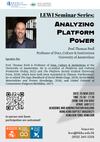 [LEWI Seminar Series] Analyzing Platform Power