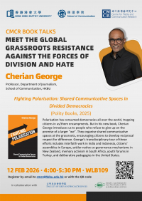 Book talk_Cherian George