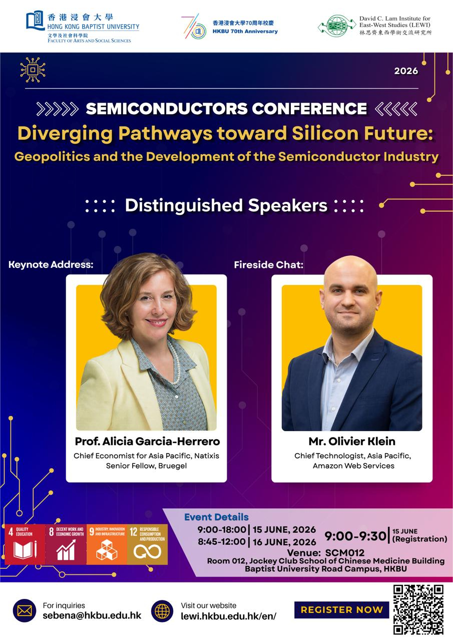 Public Photos / Files - SemiConductor_1