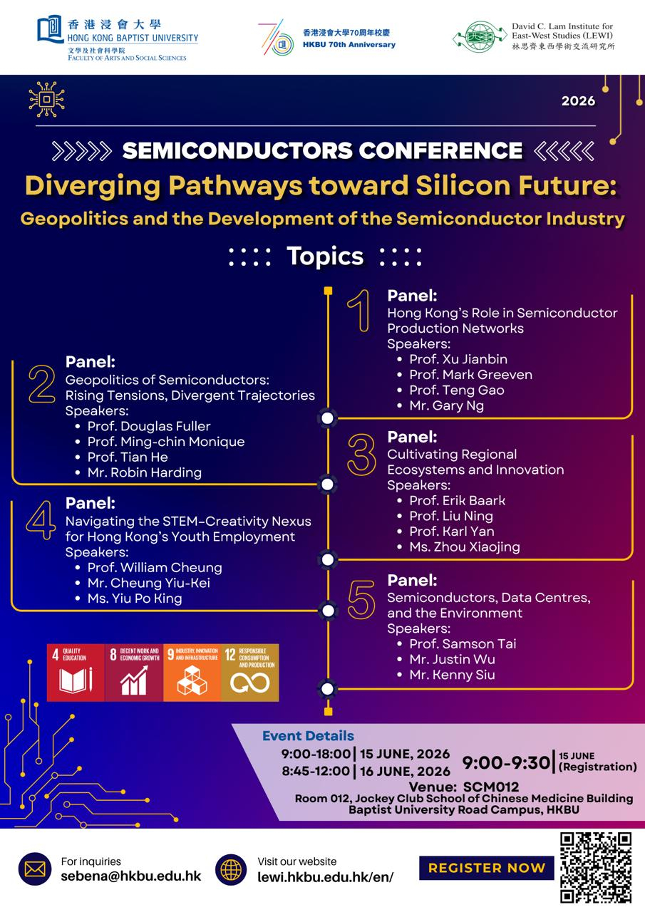Public Photos / Files - SemiConductor_2